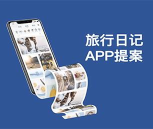 武汉公众号定制预约电商系统我们的软件让您的业务更有效率!【畅享折扣，享受尊贵！】