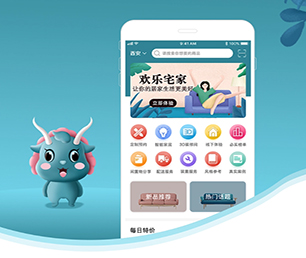 武汉公众号开发IM聊天系统一流的技术，无与伦比的创造力.【限时特价，机会难得】