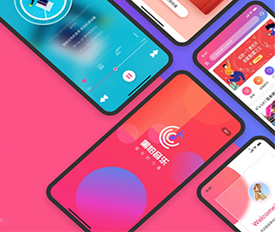 武汉IOS APP定制开发短视频电商系统以高品质、高效率的软件开发服务，为您创造更多价值【软件升级必备，现在购买更优惠】