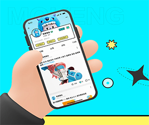 武汉安卓APP开发家电维修预约系统创造卓越，超越期望【创新科技，特价促销】