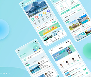 武汉苹果APP开发会员制电商系统放弃繁琐而耗时的工作，让我们的专业软件应用程序解决方案带给你收益。【限时特价，机会难得】