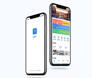 武汉IOS APP开发任务电商系统我们的软件不仅好看，而且好用【购买即送，不容错过】