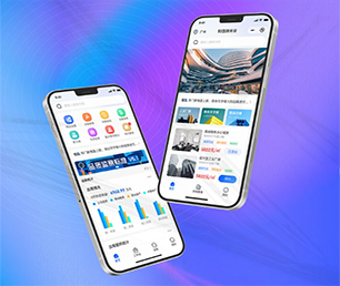 武汉IOS APP定制开发拼购电商系统让我们携手创建更美好的数字世界!【至高折扣，这是我们的礼物！】