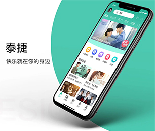 武汉小程序定制短视频电商系统工业4.0时代，软件开发公司不可或缺【优质服务，超值优惠，值得信赖】