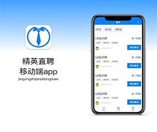 武汉苹果APP开发云仓微商系统让我们携手共建数字化未来【闪电发售，限时特惠】