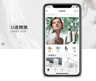 武汉公众号开发会员制电商系统打造数字化卓越，引领行业发展【现在购买更划算】