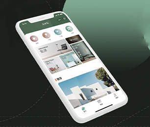 武汉APP软件定制开发房屋信息发布系统聚焦于用户需求，精益求精【打造数字化未来，现在购买更实惠】